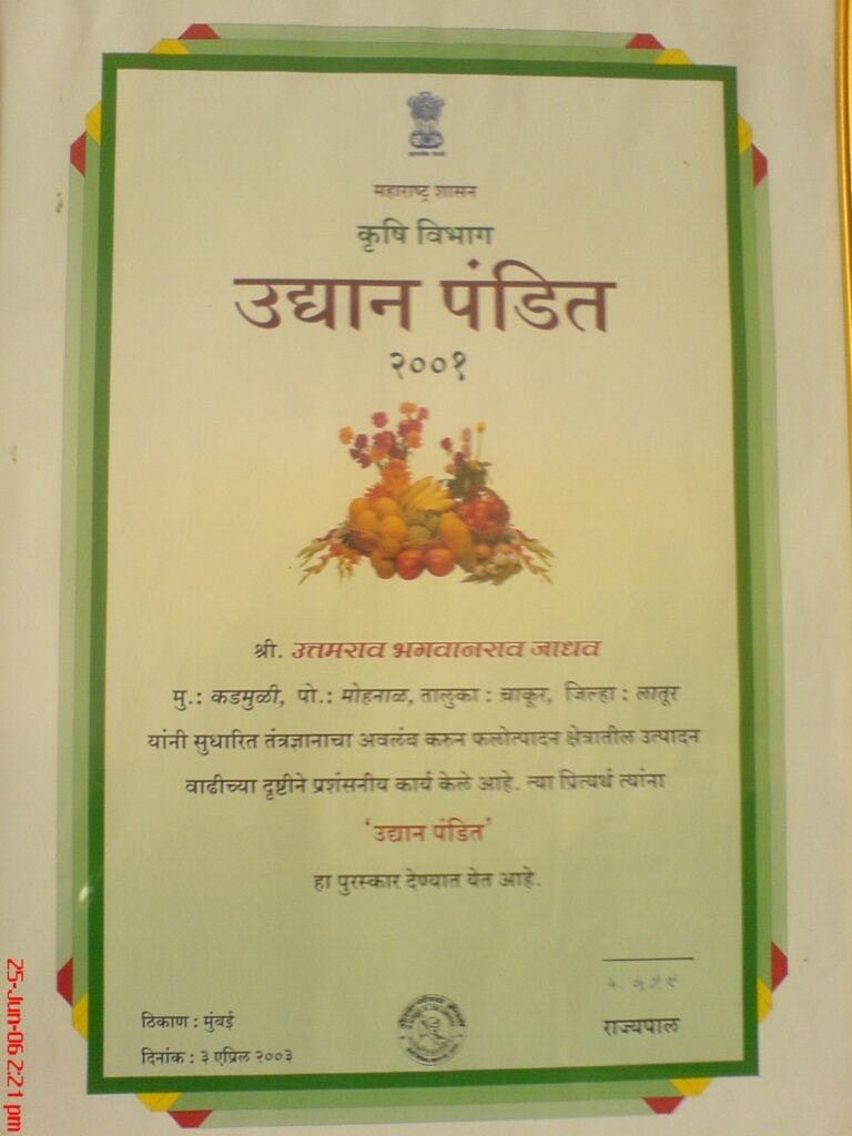 WhatsApp Image 2026-04-30 at 14.47.55 (1)